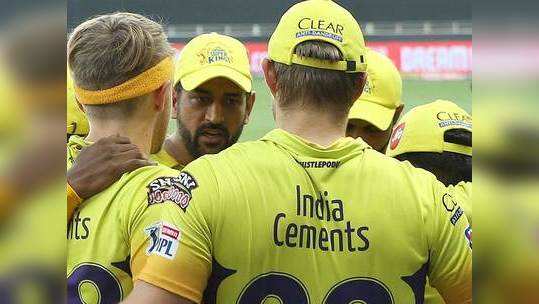 IPL 2021 : महेंद्रसिंग धोनी प्रत्येक सामन्यापूर्वी ही गोष्ट करायची टाळतो, खेळाडूने केला मोठा खुलासा