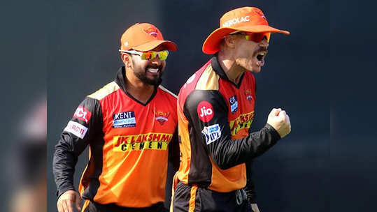 IPL 2021 PBKS vs SRH: अखेर हैदराबादला विजय मिळाला, पंजाबवर ९ विकेटनी मात