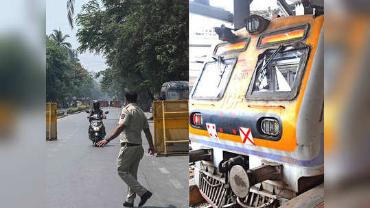 Maharashtra Lockdown Update: राज्यात आज रात्री ८ पासून लॉकडाऊन; निर्बंधांबाबत ही आहे नेमकी माहिती...