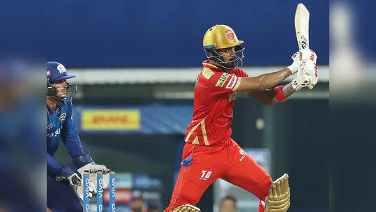 IPL 2021 PBKS vs MI: गतविजेत्या मुंबईचा आणखी एक पराभव, पंजाबची गुणतक्त्यात मोठी झेप