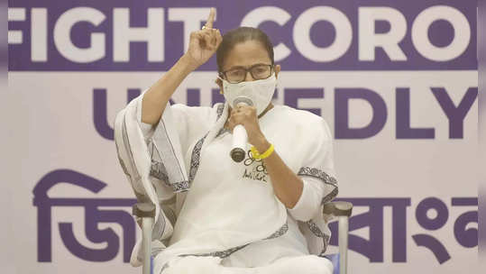 mamata banerjee : 'पश्चिम बंगालची निवडणूक जिंकण्यासाठी भाजप देशात करोना संसर्ग वाढवत आहे'