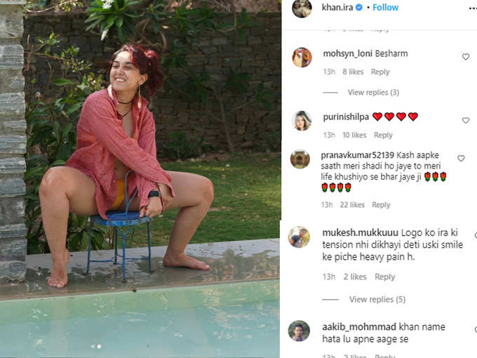 Ira Khan shares a picture of herself sitting on a small chair