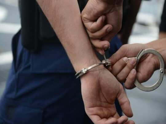 Arrest 01111