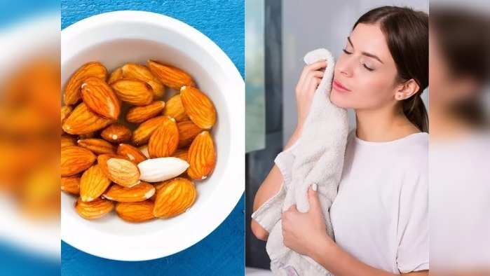 Almond Skin Benefits सुरकुत्यांची समस्या कमी होऊन चेहऱ्यावर येईल नॅचरल ग्लो, जाणून घ्या भिजवलेले बदाम खाण्याचे फायदे