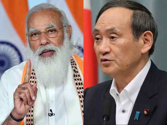 Modi Talks To Suga : पीएम मोदी ने जापान के प्रधानमंत्री सुगा से की बात, कोविड के हालत पर भी हुई चर्चा 
