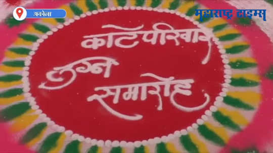 'हा' हॉटेल मालक ठरतोय आत्महत्याग्रस्त शेतकऱ्यांच्या कुटुंबासाठी देवदूत