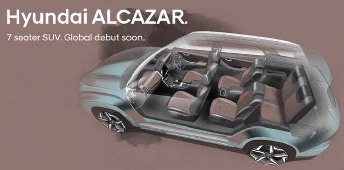Hyundai Alcazar Hyundai Alcazar