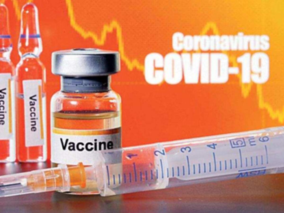 আজ ৪ট থ ক Covid 19 ভ য কস ন র র জ স ট র শন ক ভ ব করব ন জ ন ন How To Register Covid 19 Vaccine All You Need To Know And The Registration Begin At 4pm Eisamay