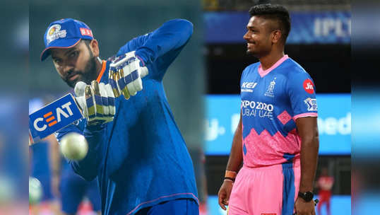 IPL 2021 MI vs RR: विजय मिळवण्याचा एकच मार्ग आहे मुंबई इंडियन्सकडे, आज राजस्थान विरुद्ध लढत