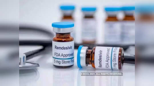 remdesivir injection: रायगडमध्ये ९० करोना रुग्णांवर रेमडेसिवीरचे साइडइफेक्ट