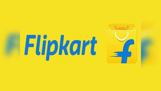 Flipkart वर उद्यापासून सेल, स्मार्टफोन, स्मार्ट टीव्ही, स्मार्टवॉचवर बंपर डिस्काउंट, पाहा डिटेल्स