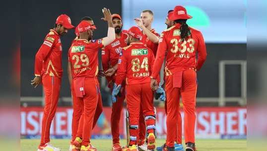 PBKS vs RCB Highlights IPL 2021 : पंजाबचा आरसीबीवर दणदणीत विजय