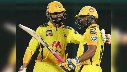 IPL 2021 MI vs CSK: मुंबई इंडियन्सच्या गोलंदाजांची धुलाई; चेन्नईने दिले डोंगराएवढे आव्हान