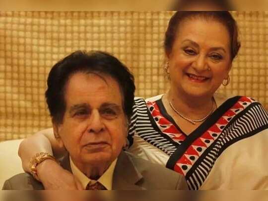 dilip kumar admitted hospital: saira banu shares updates about dilip kumar  health सायरा बानो ने बताया दिलीप कुमार की तबीयत का हाल, हॉस्पिटल में हैं  भर्ती - Navbharat Times