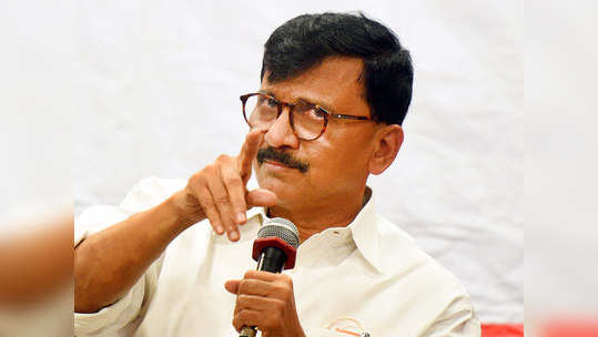 sanjay raut: महाराष्ट्रात 'ऑपरेशन कमळ'ची शक्यता; राऊत यांनी भाजपला दिला 'हा' इशारा