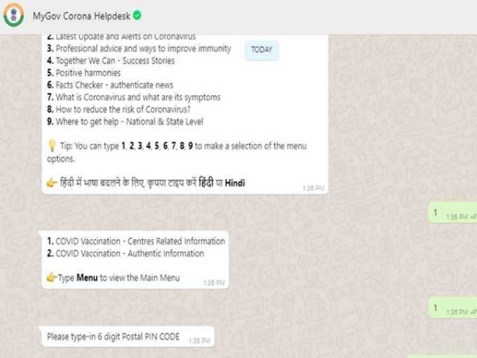 corona whats app 3