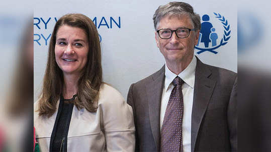 Bill and Melinda gates अब्जाधीश बिल गेट्स आणि मेलिंडा घटस्फोट घेणार; सहमतीने निर्णय घेतल्याची माहिती