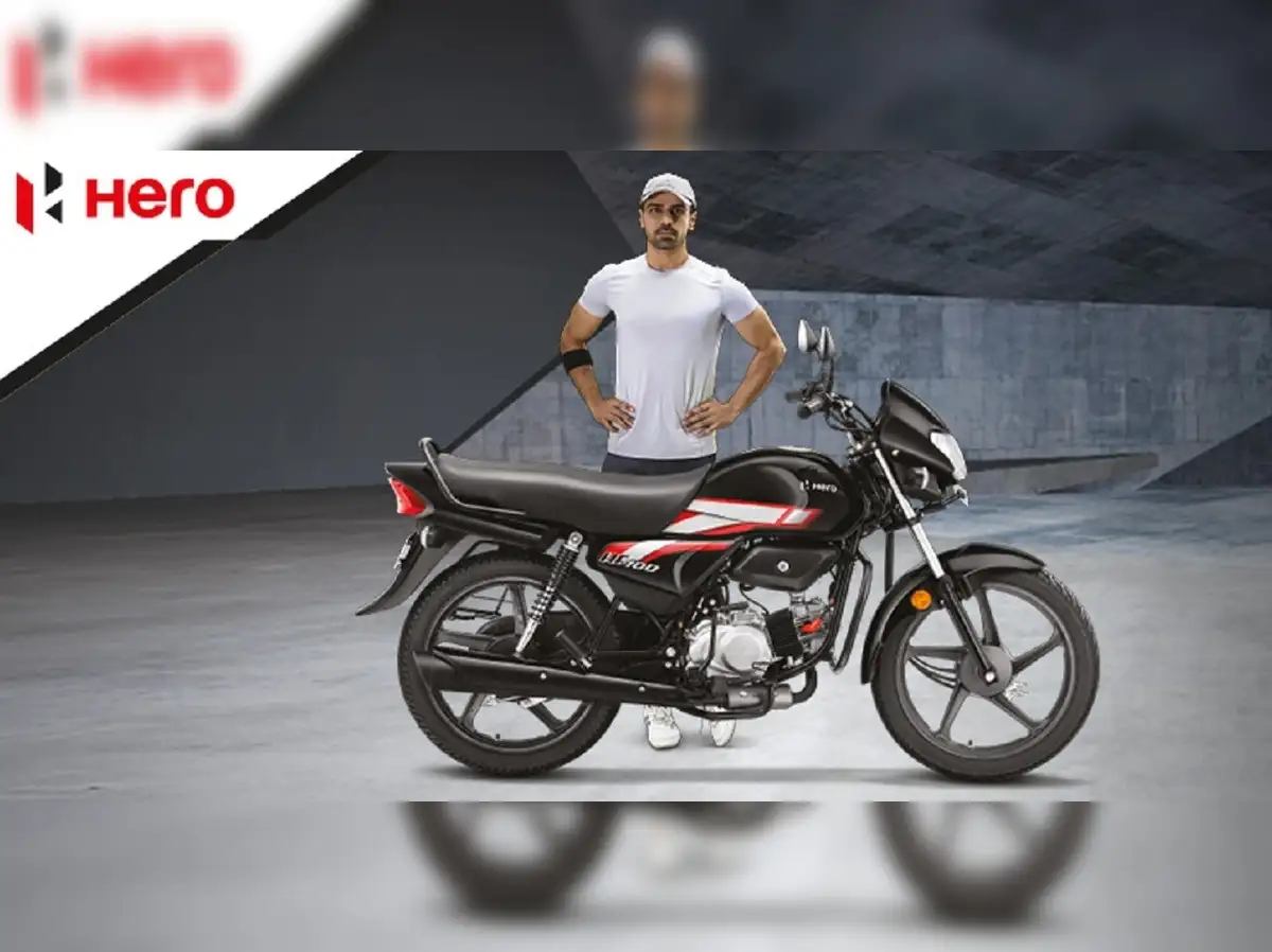 These 2 cool bikes cheaper than Rs 50 