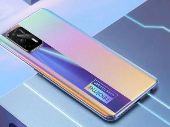 Realme X7 Max Specifications: MediaTek Dimensity 1200 प्रोसेसर के साथ लॉन्च  हो सकता है Realme X7 Max फोन, खूबसूरती देखकर फैन हो जाओगे - realme x7 max  key features revealed from retail