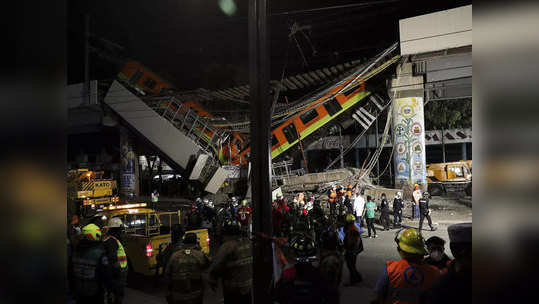 Mexico Metro पाहा: मेट्रो रेल्वेसह पूल कोसळला; २३ ठार, ७० हून अधिक जखमी