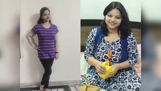 Weight Loss नियमित १० हजार पावले चालून ४ महिन्यांत फॅट टू फिट झाली ही महिला, घटवलं १३Kg वजन