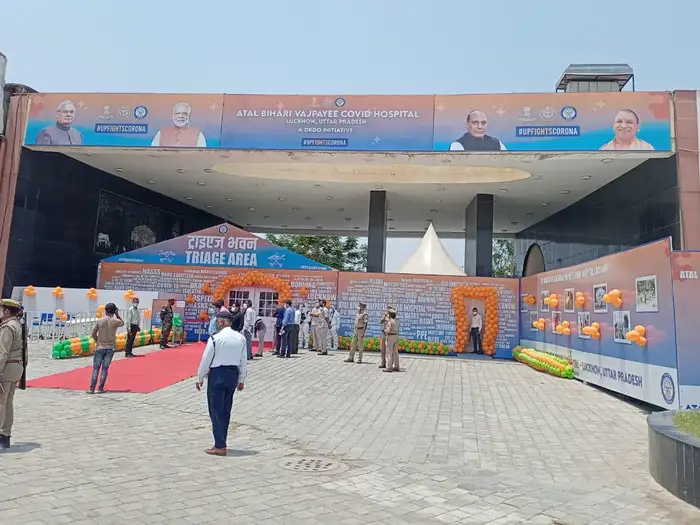 DRDO Hospital Lucknow