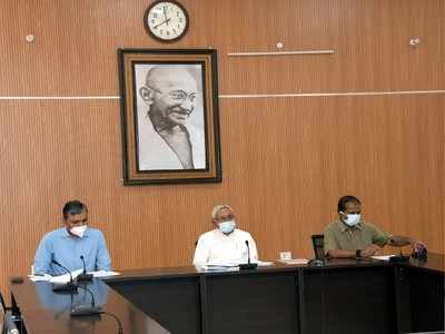 Bihar Coronavirus : बिहार में कोरोना मरीजों की सुविधाओं पर हाईलेवल मीटिंग, ऑक्सिजन जेनेरेशन कैपिसिटी बढ़ाने के निर्देश 