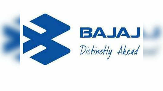 Bajaj Group बजाज समूहाची बांधिलकी ; करोनाविरुद्धच्या लढाईसाठी २०० कोटींची अतिरिक्त मदत