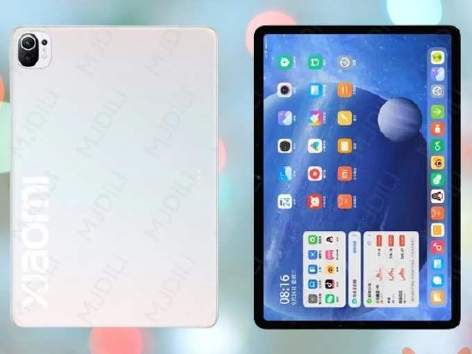 Xiaomi Upcoming Mi Pad 5 series Tablet Launch