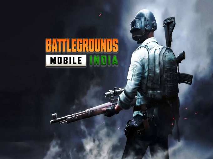 PUBG New Avatar Battlegrounds Mobile India 2