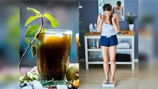 Weight Loss Tips लठ्ठपणा दूर करण्यासाठी उपाशी राहू नका, ५ टिप्स फॉलो करून घटवा वजन