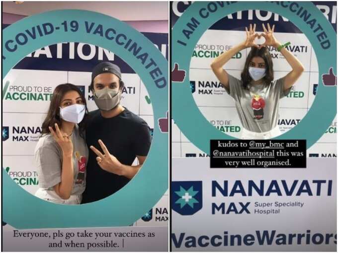 Kajal Aggarwal Got Vaccinated