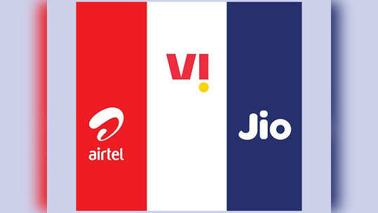 Airtel, Jio, VI चे ४ जीबीपर्यंत डेटा आणि अनलिमिटेड कॉलिंग, पाहा कोणाचा प्लान आहे बेस्ट