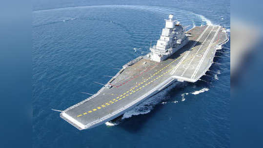 INS Vikramaditya: 'आयएनएस विक्रमादित्य'वर आग, कोणतंही नुकसान नाही