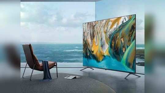 टीव्ही खरेदीचा विचार असेल तर थांबा, लवकरच येत आहे Redmi Smart TV ‘टार्जन’