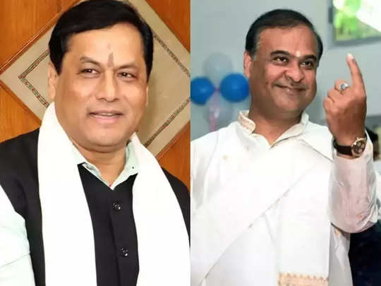 Assam CM Race: असम में CM की कुर्सी पर सोनोवाल या सरमा! जानिए रेस में कौन आगे 