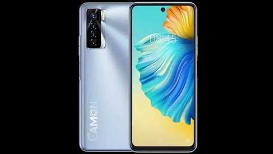 ४८ MP सेल्फी कॅमेऱ्यासह Tecno Camon 17 Pro दमदार स्मार्टफोन लाँच, जाणून घ्या फीचर्स