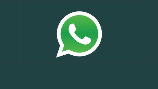 मस्तच! आता मोबाइलमध्ये इंटरनेट बंद करूनही WhatsApp वापरता येईल, येतेय नवीन फीचर