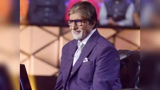 KBC 13 : रजिस्ट्रेशनसाठी देशभक्तावर विचारला पहिला प्रश्न, तुम्हाला माहीत आहे का उत्तर