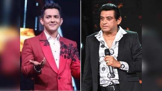 Indian Idol 12: अमित कुमार यांच्या नाराजीवर आदित्य नारायणनं विचारले उलटे प्रश्न