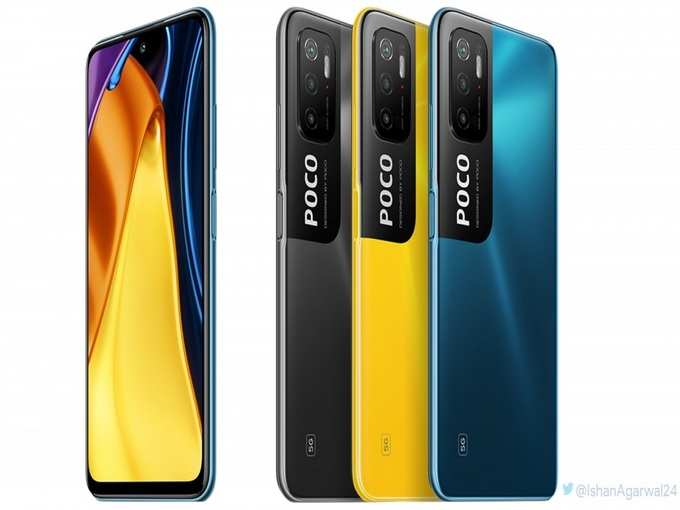 Poco New Mobile POCO M3 Pro 5G Launch Soon Price India 1