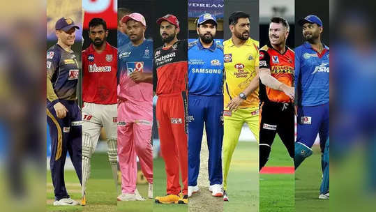 IPL 2021चे आयोजन शक्य आहे का? संघ मालकाने दिला हा इशारा