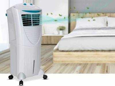 Best Air Cooler : केवल 5,500 रुपए में खरीदें होम इन्वर्टर पर चलने वाले Air Cooler 