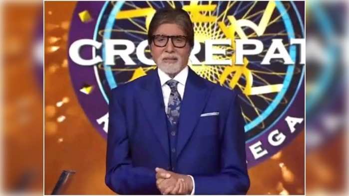 KBC 13- राजकारणाशी संबंधित होता रजिस्ट्रेशनचा पाचवा प्रश्न; तुम्ही देखील जाणून घ्या याचं उत्तर