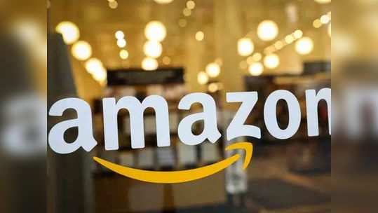 Amazon चा ग्राहकांना झटका, प्राइमचे मासिक सब्सक्रिप्शन केले बंद; ‘हे’ आहे कारण