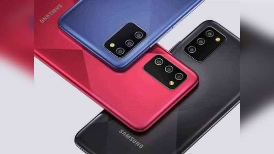 स्मार्टफोन खरेदी करायचाय ?  Samsung ते Redmi च्या ‘या’ फोन्सवर मिळत आहे ६ हजारांची सूट