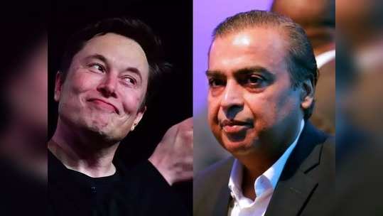 jio ला झटका बसणार, हायस्पीड इंटरनेटसाठी Elon Musk ची Google सोबत डील