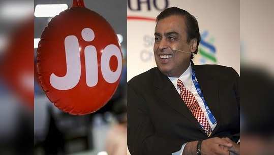 Jio ग्राहकांना आता नेटवर्कची अडचण  येणार नाही, कंपनीनं घेतला 'हा' मोठा निर्णय