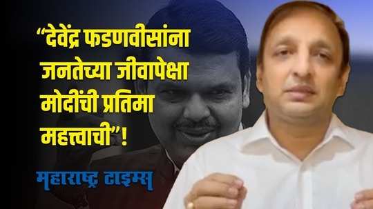 मोदी सरकारने पाठवलेले व्हेंटीलेटर्स तकलादू असून चौकशी व्हावी’ - सचिन सावंत