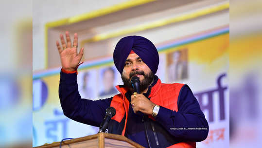 navjot singh sidhu : 'खरं बोलणाऱ्या पक्षातील सहकाऱ्यांना धमकावलं जातंय'